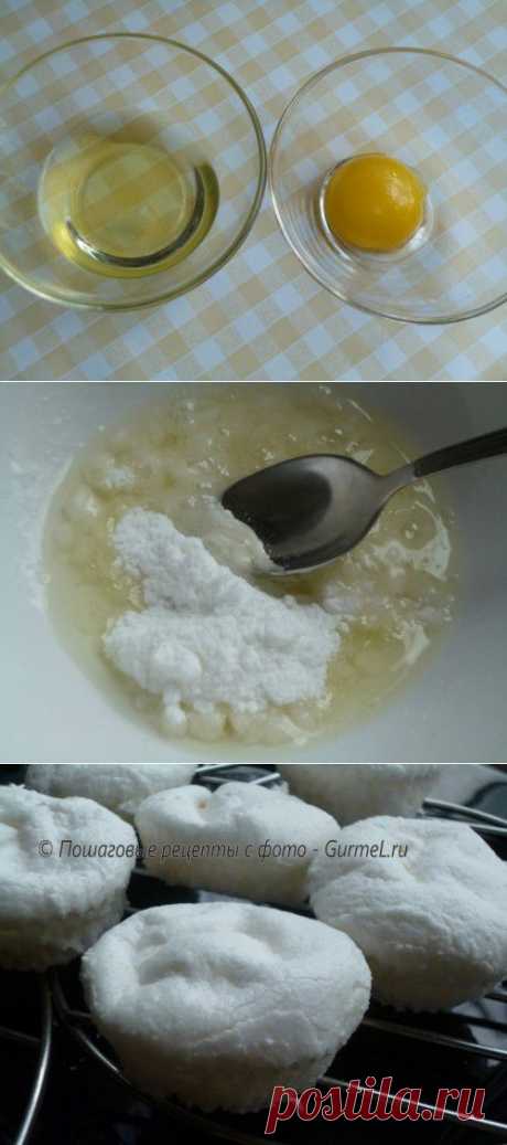 Безе "Минутка" (без взбивания).