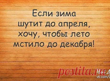 (2) Одноклассники