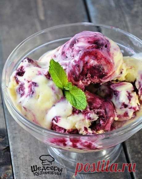 ОМАШНЕЕ МОРОЖЕНОЕ С ЧЁРНОЙ СМОРОДИНОЙ 
Это просто восхитительно вкусно