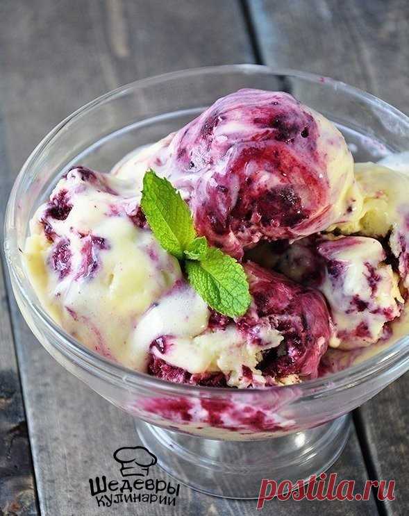 ОМАШНЕЕ МОРОЖЕНОЕ С ЧЁРНОЙ СМОРОДИНОЙ 
Это просто восхитительно вкусно