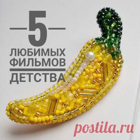 (93) Pinterest