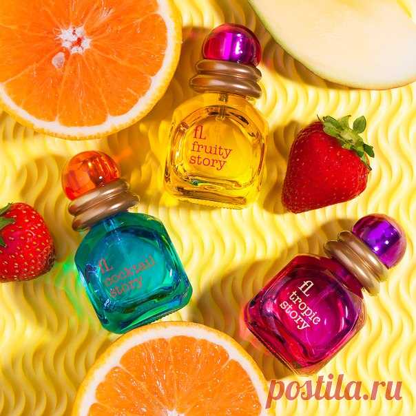 Мы любим рассказывать истории – романтические и смешные, забавные и невероятные. Коллекцию светлых воспоминаний мы воплотили в нежных фруктовых ароматах. Здесь благоухание экзотического леса, нежные ноты цветущих садов и яркое пламя южного карнавала! 

Фантазируйте с нами и участвуйте в акции каталога №12: любые два аромата серии Story – всего за 229 руб. каждый. Только до 27 августа! https://goo.gl/eCCSer

#скидки #парфюм #faberlic_акция #faberlic_ароматы #парфюмерия