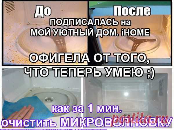 FASHION Беседка