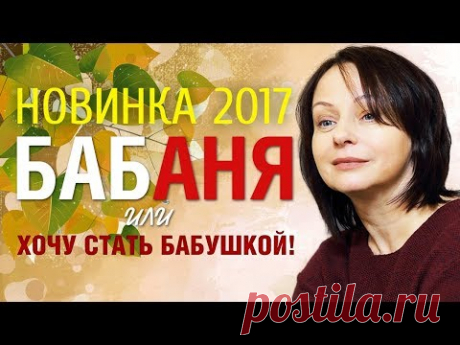ФИЛЬМЫ ДЛЯ ВАС.