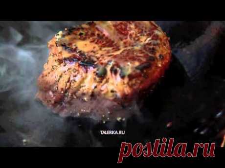 Филе миньон (Filet Mignon)