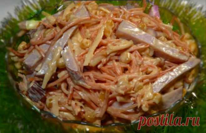 Вкусный салат быстрого приготовления «То, что нужно» Вкусный салат быстрого приготовления из ветчины, сыра и корейской моркови порадует вас...