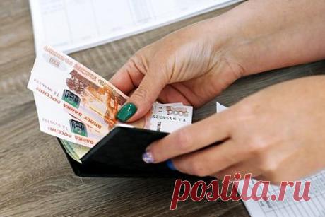 Россиянам рассказали о необходимом запасе на «черный день». В период экономической нестабильности стоит обратить внимание на накопления. О сумме на «черный день» рассказала главный аналитик Совкомбанка Наталья Ващелюк в беседе агентству «Прайм». По словам аналитика, в условиях неопределенности не стоит задумываться об инвестициях в других, более сложных инструментах.