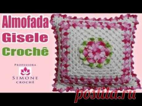Almofada em crochê Flor Gisele - Professora Simone