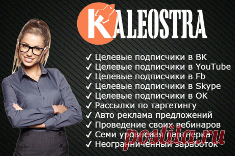 Звёздный Лорд