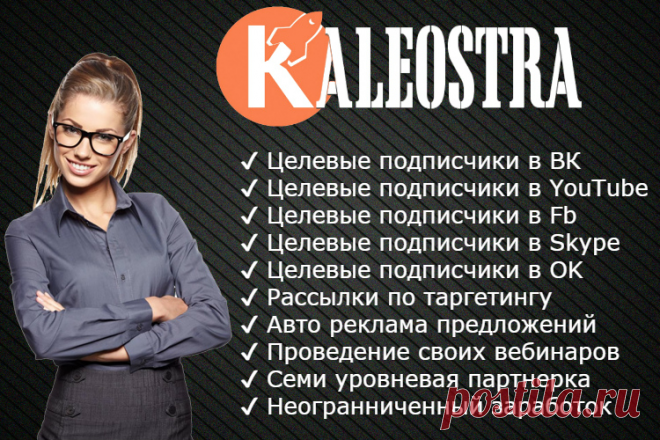 Звёздный Лорд