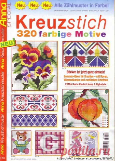 Anna special Kreuzstich 320 farbige Motive