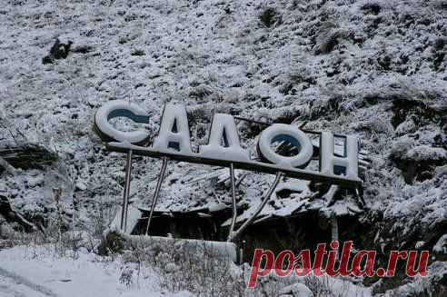 (45) Одноклассники