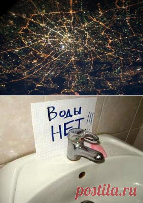 Жизнь в Москве нереальна дорожает :: forumroditeley.ru - форум родителей и о детях