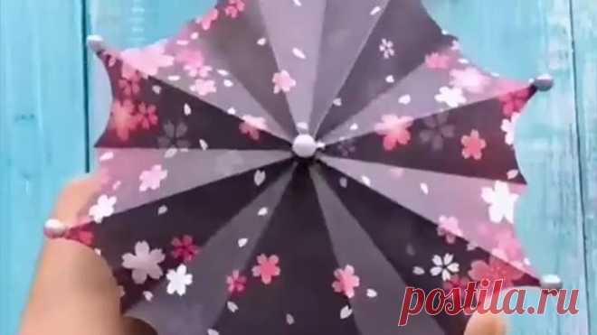 Зонтик из бумаги Для поделок с детьми