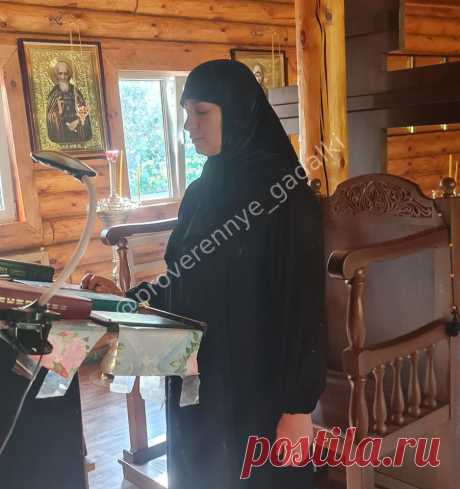 Гадалка Александра @gadalka31 | Хочу посоветовать вам одного практика - гадалку Александру. Она хорошо помогает в чистках от порчи, сглаза или наговора. Убирает проклятия. По приворотам не работала, но может кто из форумчан отпишет свое мнение о ней. Связаться с ней можно в телеграм: https://t.me/gadalka31