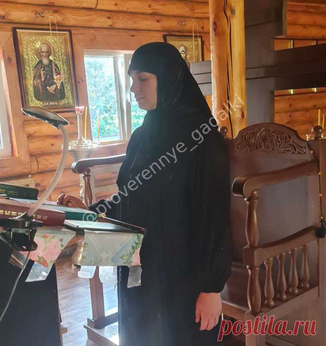 Гадалка Александра @gadalka31 | Хочу посоветовать вам одного практика - гадалку Александру. Она хорошо помогает в чистках от порчи, сглаза или наговора. Убирает проклятия. По приворотам не работала, но может кто из форумчан отпишет свое мнение о ней. Связаться с ней можно в телеграм: http://t.me/gadalka31