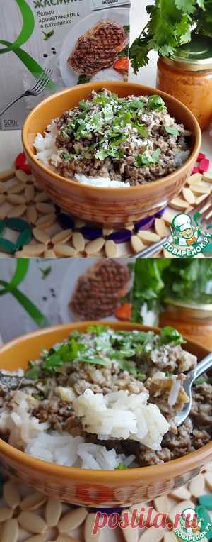 Рубленая говядина с кокосом по-тайски - кулинарный рецепт