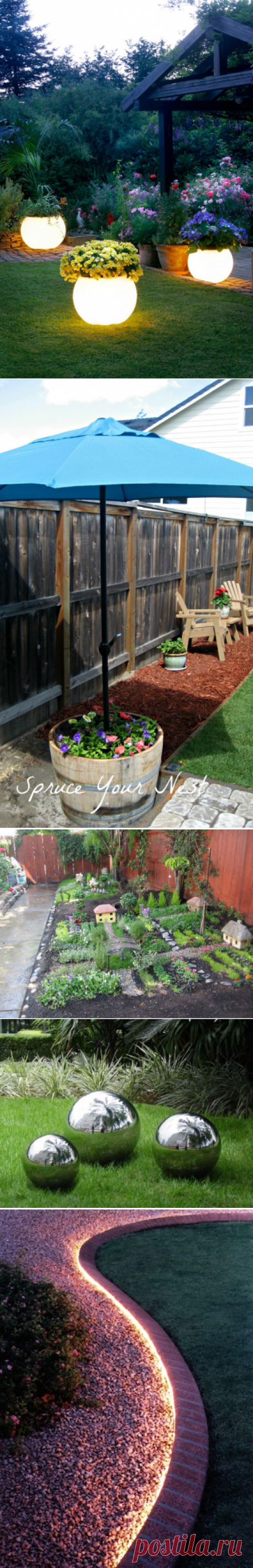 Секреты дачного уюта! (море полезных идей для дачников) » Женский Мир