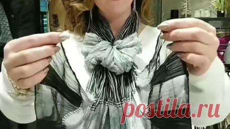 Модные идеи