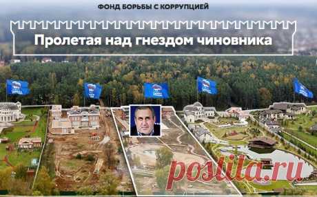 РАЗВИРТУАЛИЗАЦИЯ БРИЛЛИАНТОВЫХ БАТОНОВ

Почитайте большой (и смешной) отчёт Жоры Албурова о проведённом дачинге - массовом пикнике у дачного кооператива «Сосны»,…