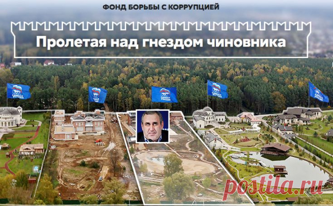 РАЗВИРТУАЛИЗАЦИЯ БРИЛЛИАНТОВЫХ БАТОНОВ

Почитайте большой (и смешной) отчёт Жоры Албурова о проведённом дачинге - массовом пикнике у дачного кооператива «Сосны»,…