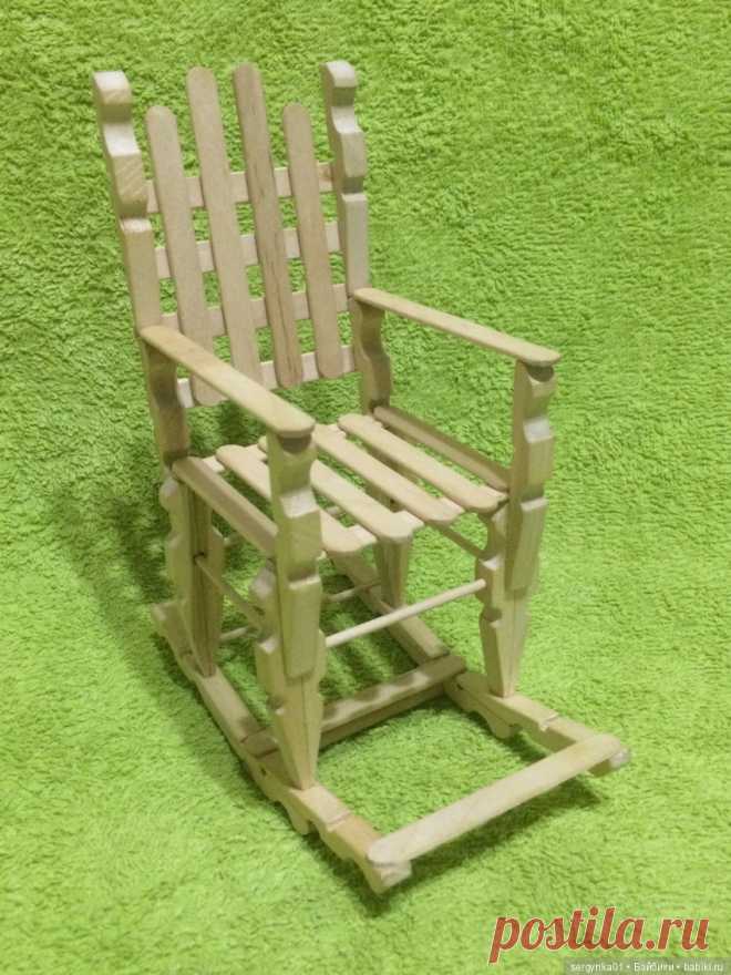 Кресла и стулья для кукол из прищепок и палочек от мороженого / Кукольная мебель своими руками для кукольного домика / Бэйбики. Куклы фото. Одежда для кукол