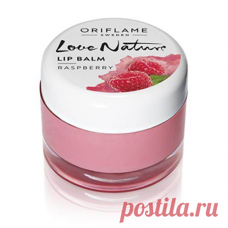 Бальзам для губ «Малина» (31077) Уход за губами – Лицо | Oriflame Cosmetics