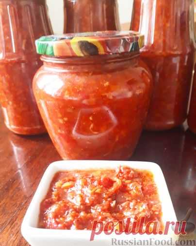 Рецепт: Аджика неострая ( без стерилизации ) на RussianFood.com