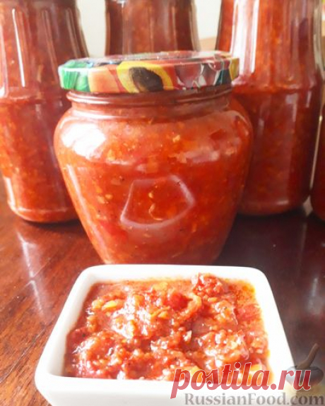 Рецепт: Аджика неострая ( без стерилизации ) на RussianFood.com
