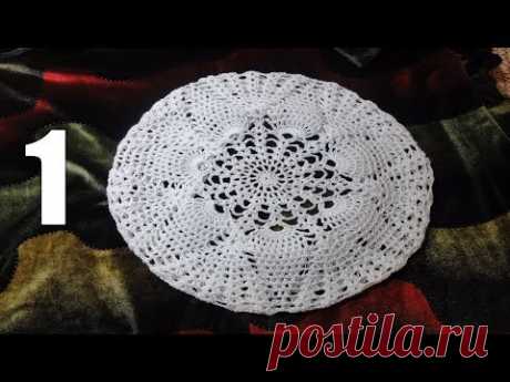 Летний берет ч 1 \ 1 - 11\ Summer openwork beret р 1 \1- 11\