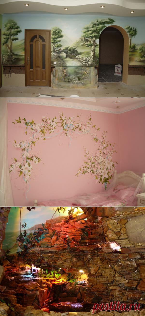 (+1) - Настенная роспись | МОЙ ДОМ