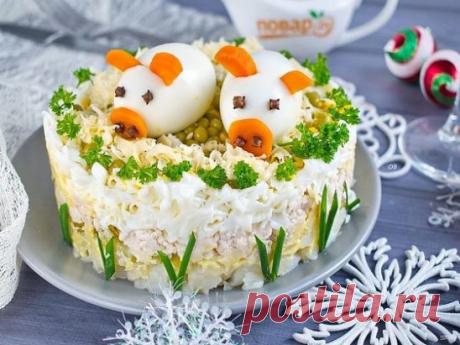 Салат "Поросенок"- оригинальная идея на Новый год 2019
Потрясающе вкусный слоёный салат который не оставит равнодушным не одного гостя, станет центральным блюдом вашего новогоднего стола, а милые поросятки призовут удачу в ваш дом в новом году!