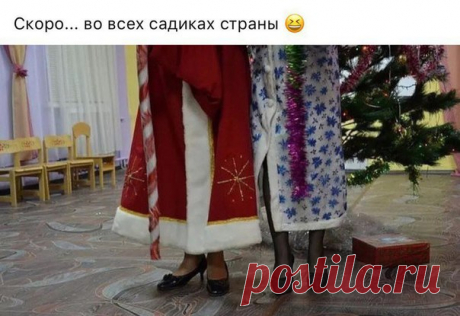 #новыйгод2018
#декабрь
#зима
#blackmirror
#проект1917
#скороновыйгод