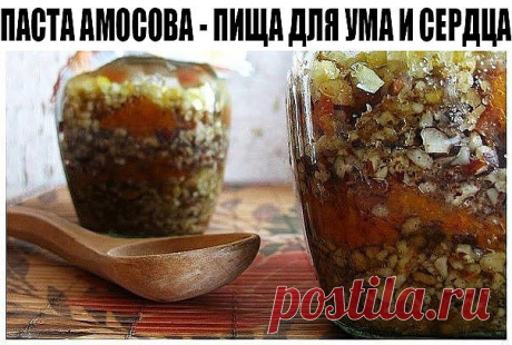 (1) Одноклассники