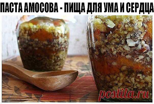 (1) Одноклассники
