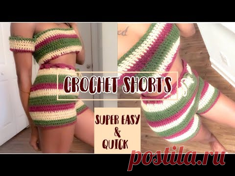 Easy crochet shorts