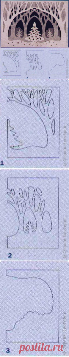 для бумажного туннеля | Страна Мастеров