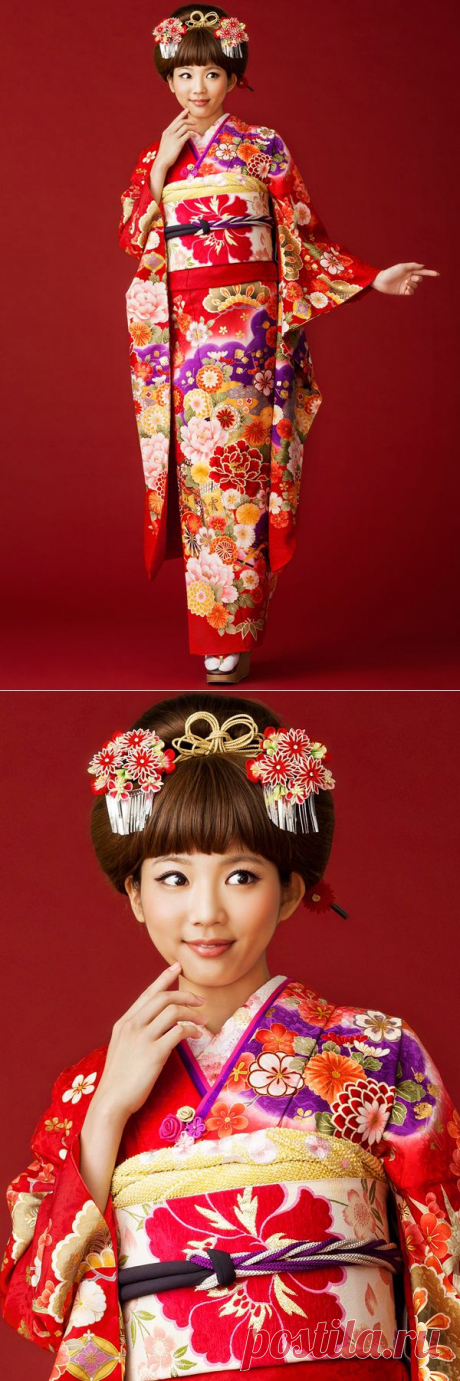 The Kimono Gallery