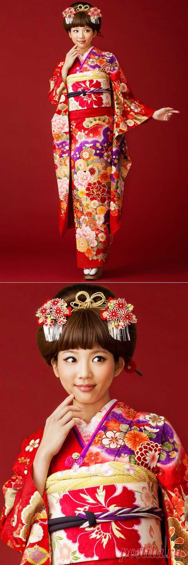 The Kimono Gallery