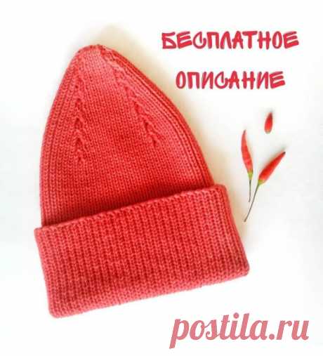 Симпатичная шапка спицами