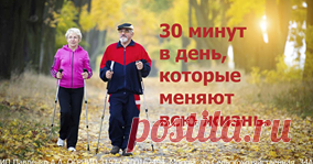 Это вкусно!