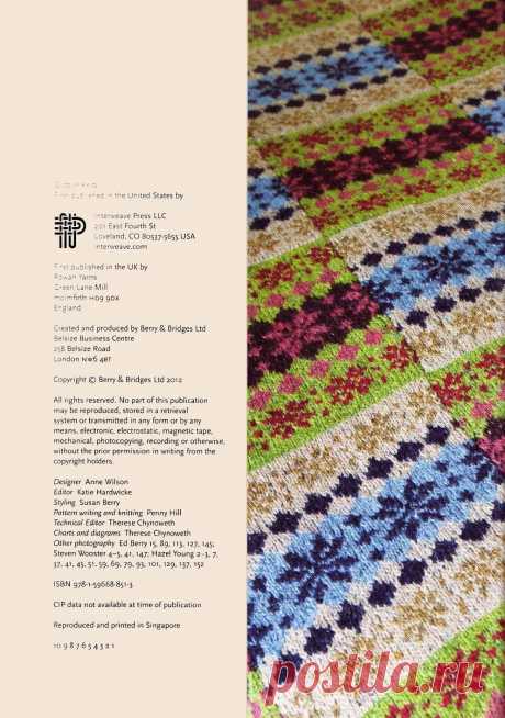 Архив - Шотландская техника вязания /Scottish Knits - Colorwork & Cables with a Twist/