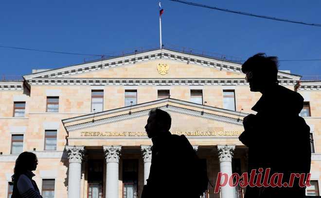 Генпрокуратура признала нежелательной правозащитную группу «Агора». Она занимается «тиражированием фактов якобы ущемления прав и свобод» граждан и оказывает юридическую помощь оппозиционерам с антироссийской позицией, заявили в ведомстве. «Агора» ранее была признана иноагентом и ликвидирована