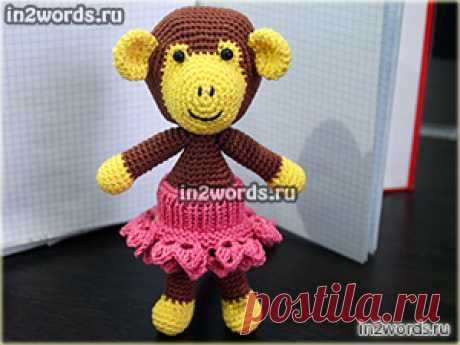 Обезьянка в юбке. Handmade игрушка. Вязание крючком. Искусство Амигуруми.
