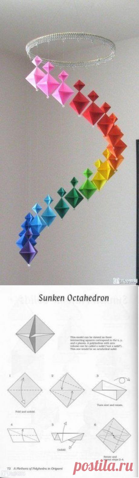 Мобиль. Оригами.