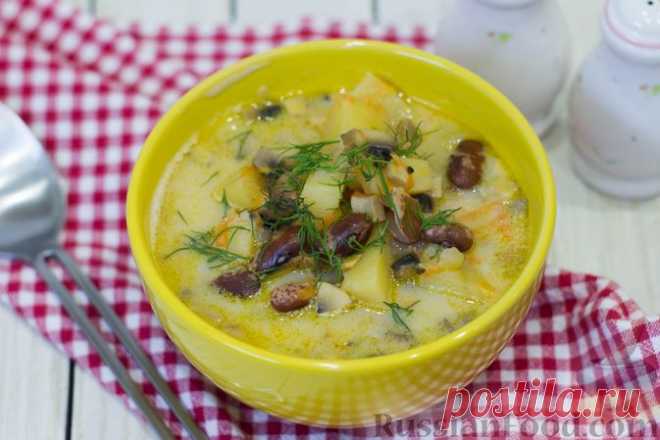 Рецепт: Грибной суп с фасолью и плавленым сыром на RussianFood.com