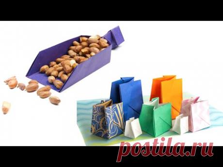 How to Make an Origami Gift Bag - How To Make An Origami Scoop