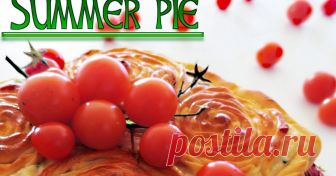 Летний пирог