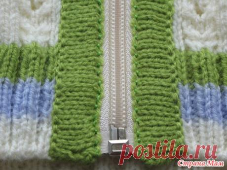 Вшиваем молнию в вязаное изделие - Вязание - Страна Мам
