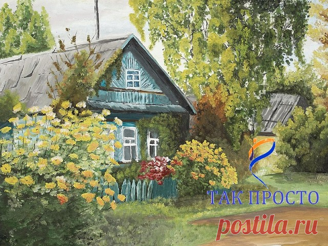 ТАЙНЫЕ СИЛЫ ДОМА

1.Нельзя мести мусор к порогу: это грозит потерей денег, а для молодых девушек - потерей привлекательности. Лучше всего это делать в направлении кухни.
2.Не проводите уборку в большие религиозные праздники. Считается, что в это время открыты небесные врата, через которые к нам поступает божественная энергетика, а размахивая веником, мы ее разрушаем.
3.Веник в квартире должен быть один. И стоять он должен метелкой вверх. Если наоборот, то можете не рассчит...